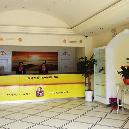Hanmu Chain Hotel Nantong Haoxi Road Exteriér fotografie